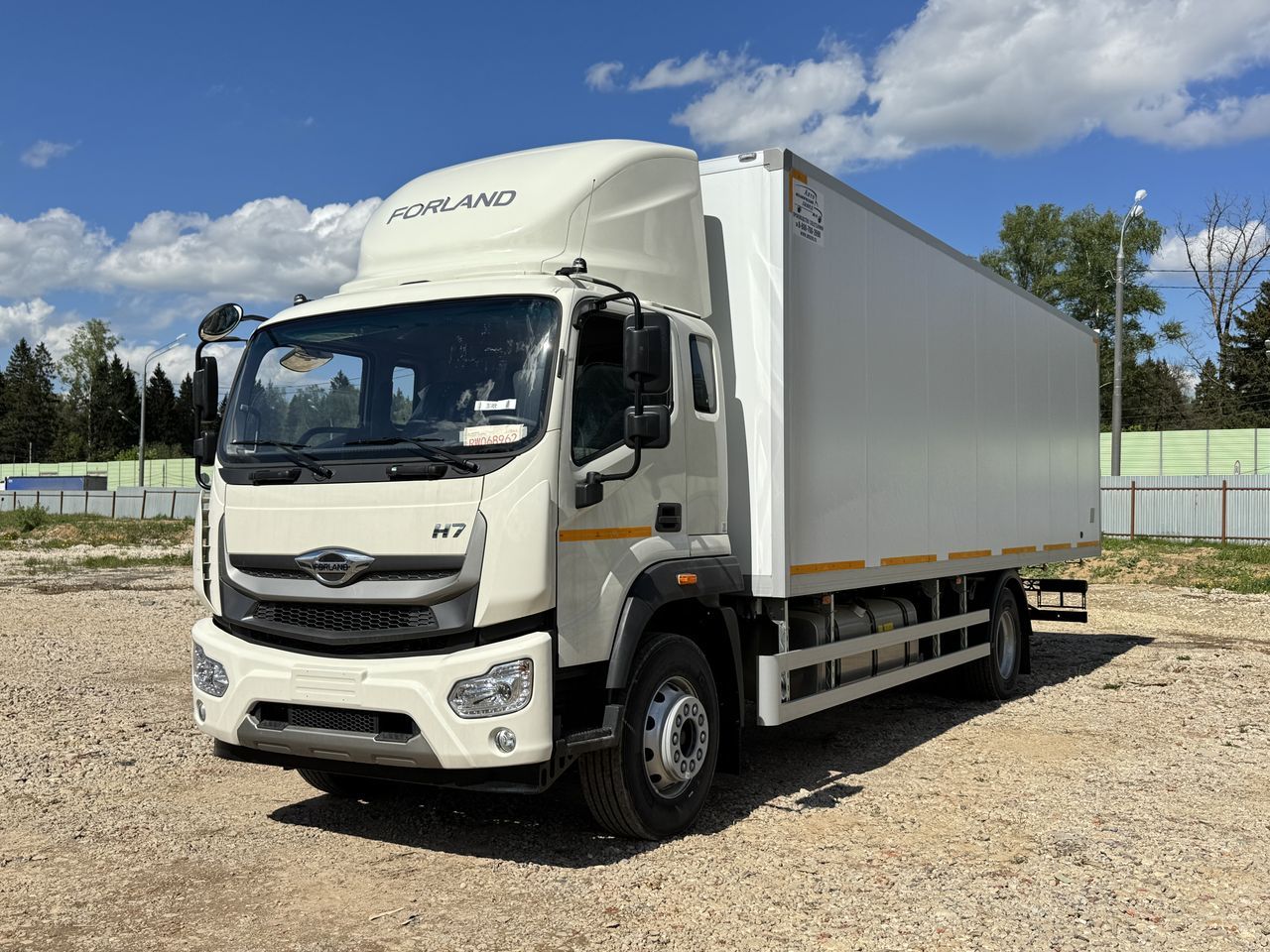 ИЗОТЕРМИЧЕСКИЙ ФУРГОН FORLAND 12 (МРМ 12т) 8,5м